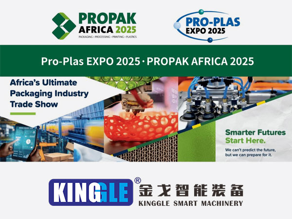 Kinggle aron debut ang taas nga pagka-episyente nga paghulma sa mga makina sa pag-ihap sa PRO-PLA Expo 2025, nga target sa pag-uswag sa plastic sa Africa
