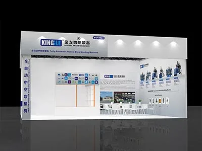 2025 China International Plastics ug Exhibition Exhibition sa Goma (Chinaplas)